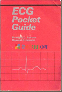 Image of ECG pocket Guide