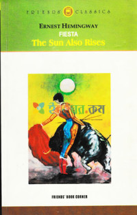 Image of The Sun Also Rises